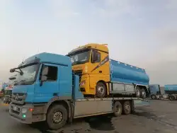 لوبد مسقس مكرة سحب متواجد أبها خميس مشيط متجه جده 2013 0