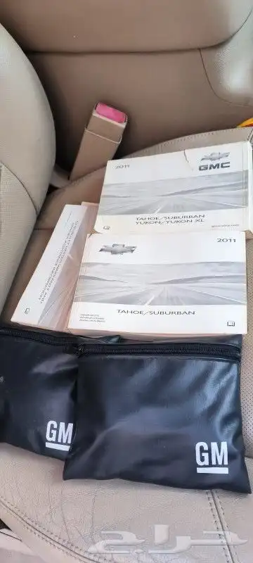 تاهو مديل 2011 15