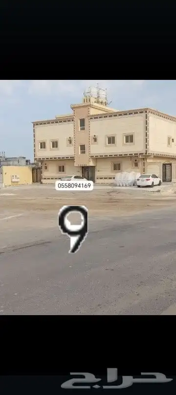 لياسه ملونه بديل الحجر الطبيعي وديكورات خارجيه ممتازه 1