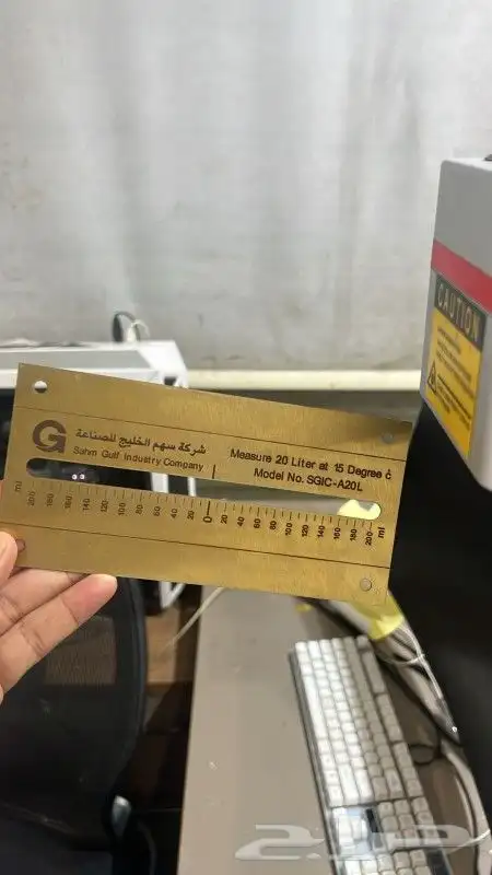 مطبعة الفن العريق للطباعة 11