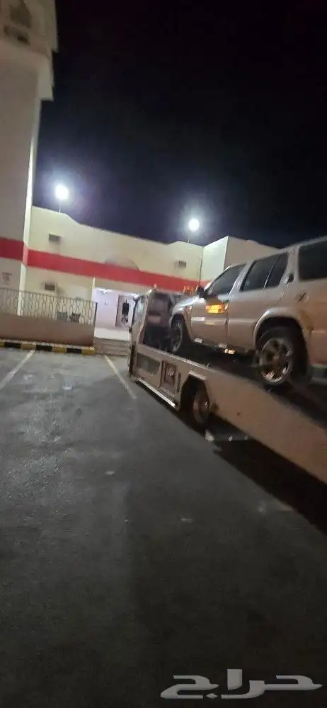 سطحه مكه المكرمه وجميع أنحاء المملكة 0