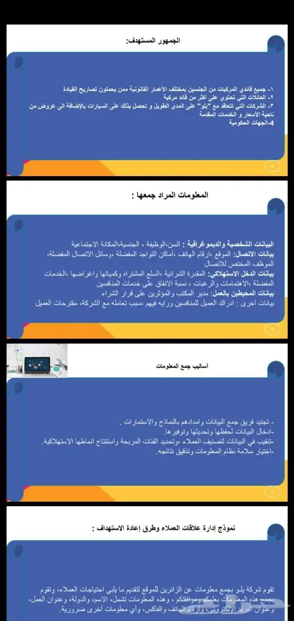 خدمات طلابية وفي اسعار مناسبة للجميع https   t.me ufufp 1