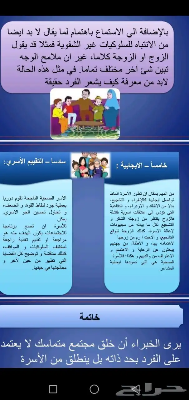 خدمات طلابية وفي اسعار مناسبة للجميع https   t.me ufufp 6