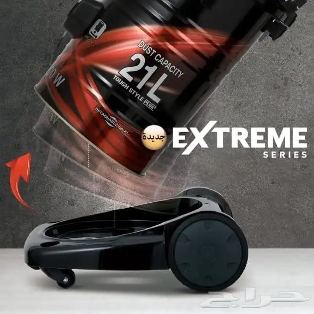 للبيع مكنسه جديد بانسونك جديده 21 لتر 2200w 2