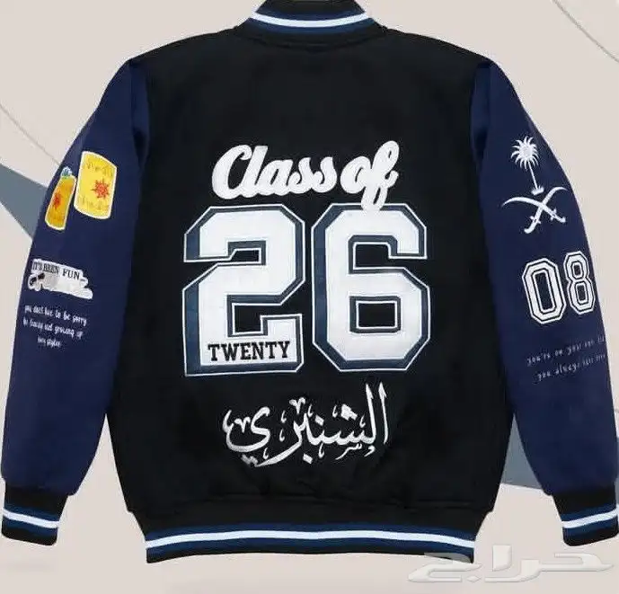 جاكيتات تخرج 2026 4