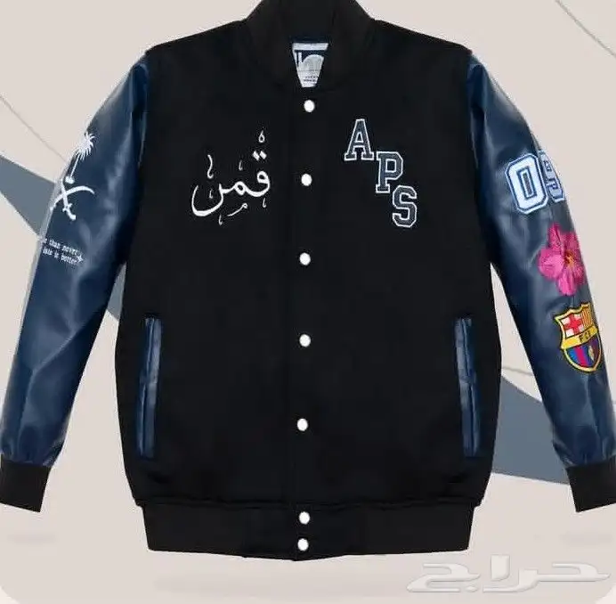 جاكيتات تخرج 2026 1
