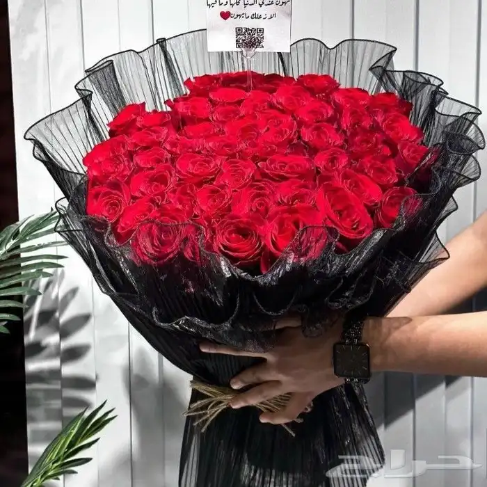 محل ورد طبيعي وهدايا ابها و الخميس 24