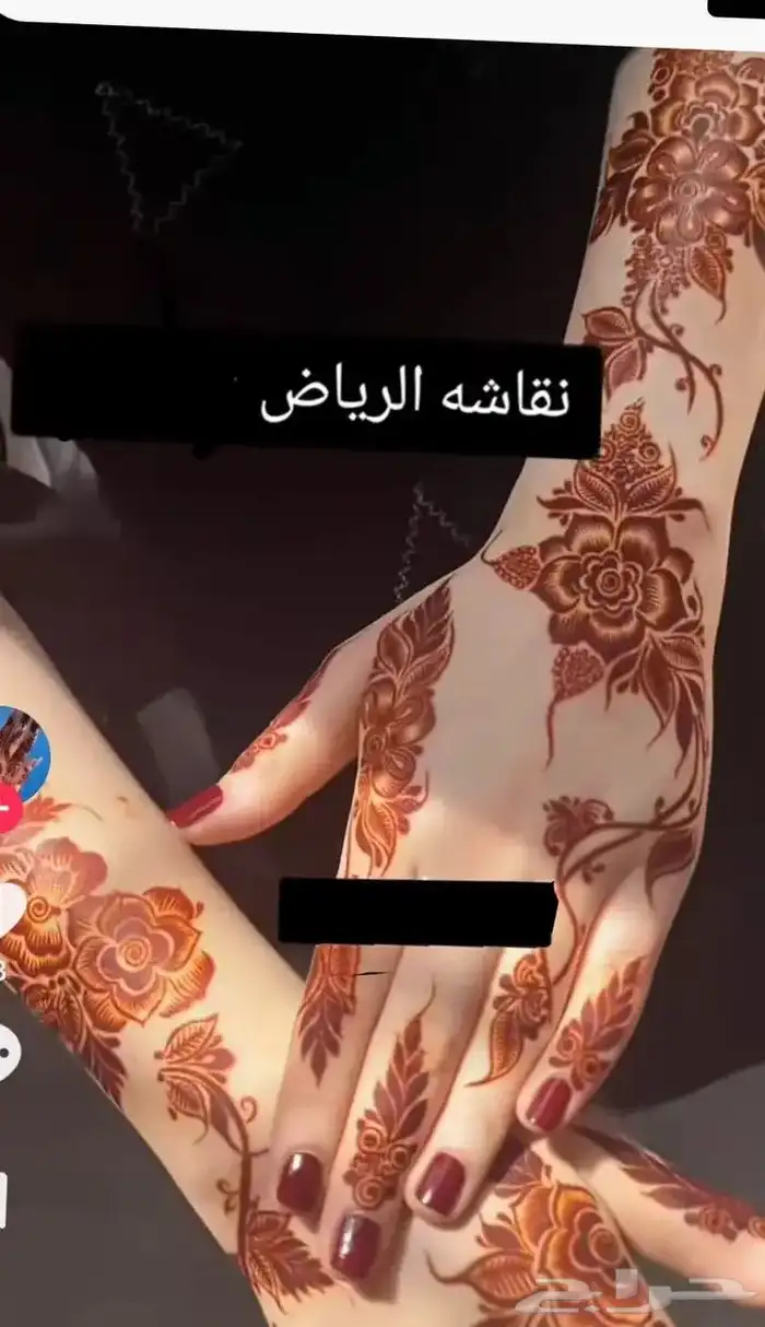 نقاشه ام أروى الرياض العرايس والعادي 13