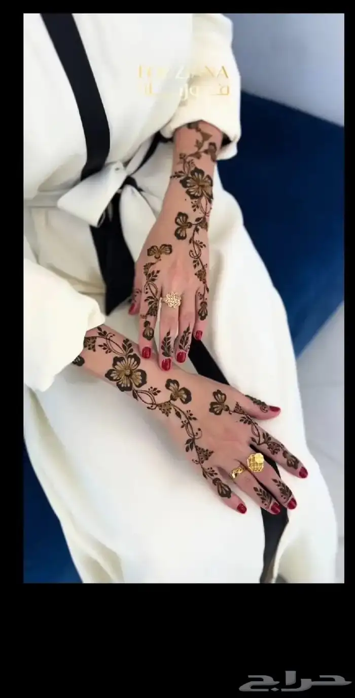 نقاشه ام أروى الرياض العرايس والعادي 4