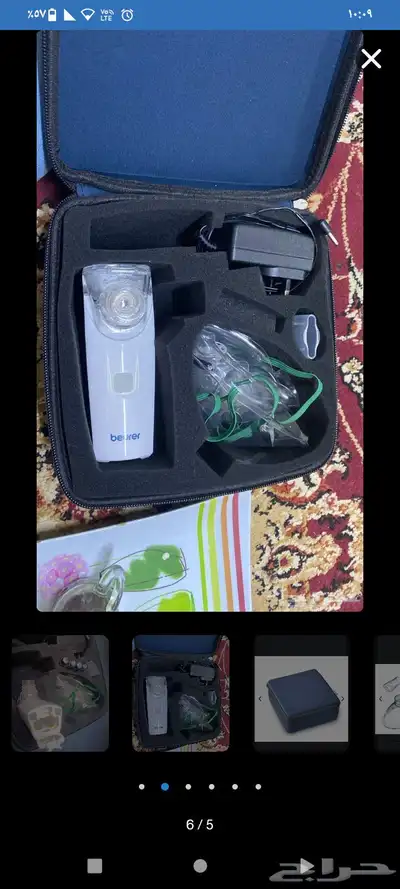 جهاز بخار محمول 1
