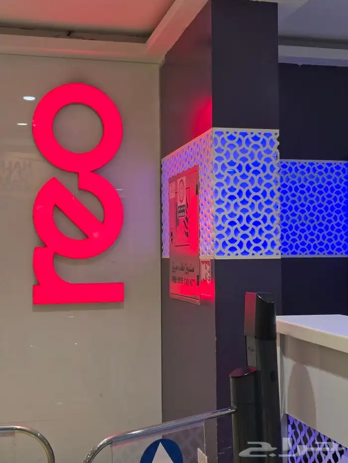 addressing sign board working 3