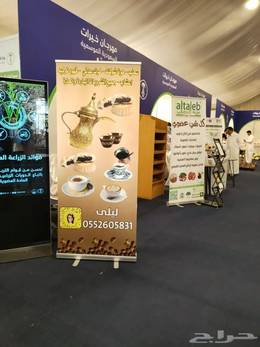 تنفيذ كافة انواع الطباعة 1