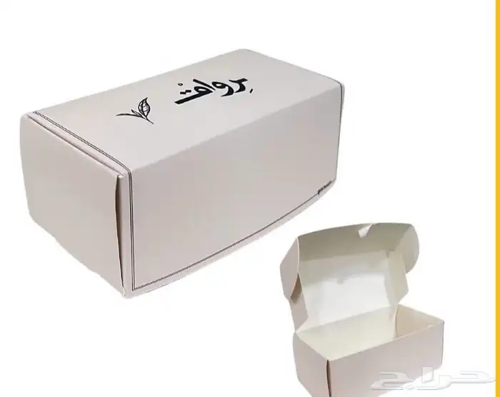 فنون والوان للدعاية والاعلان 4