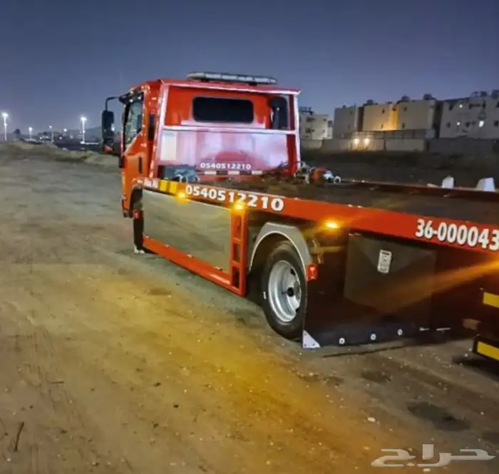 سطحه داخل الشرقيه فقط 0