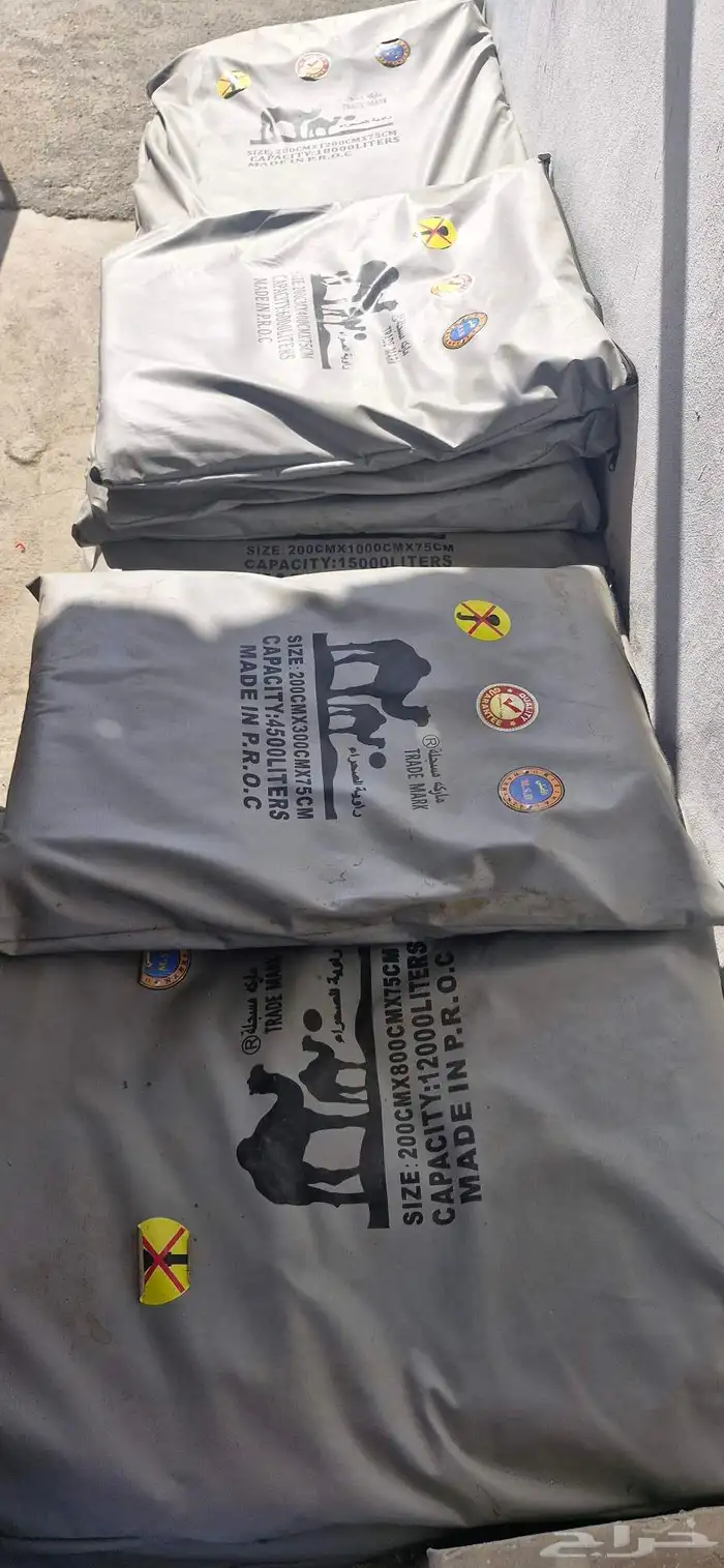 مطارات ومضلات واقفاص وصنادق وشبوك اسعار جمله 0