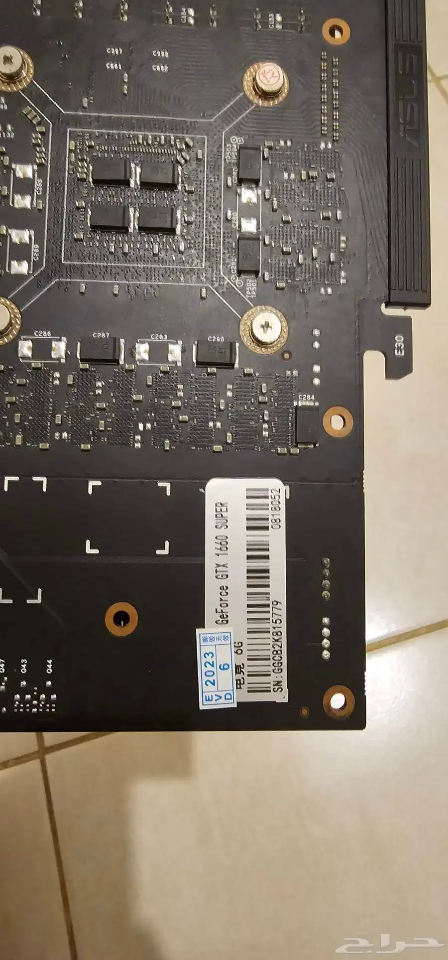 GPU gtx 1660 super 6GB جي بي يو 6 جيجا نديف جديد 4