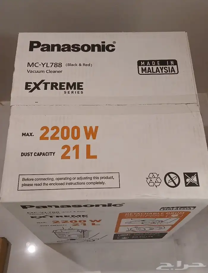 للبيع مكنسه جديد بانسونك جديده 21 لتر 2200w 8