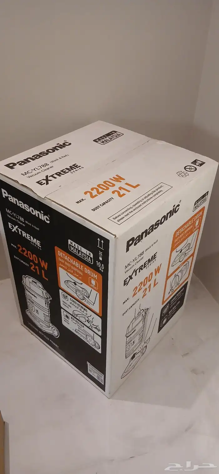 للبيع مكنسه جديد بانسونك جديده 21 لتر 2200w 7