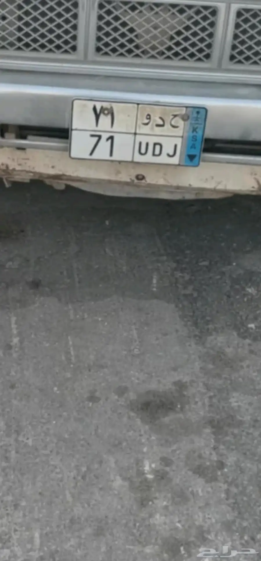لوحه سيارة 0