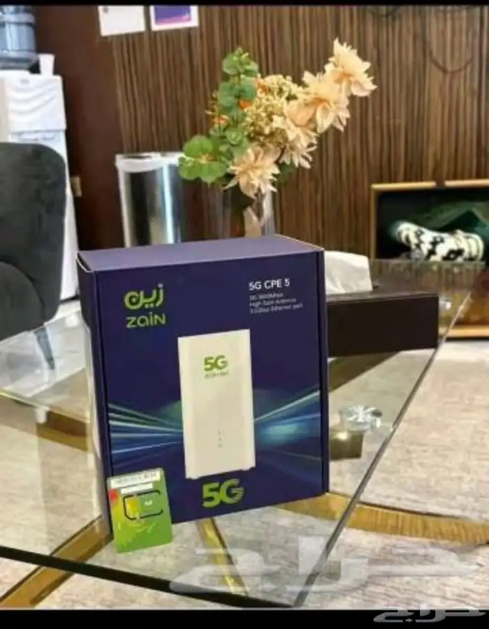 واي فاي هوائي 5G 0