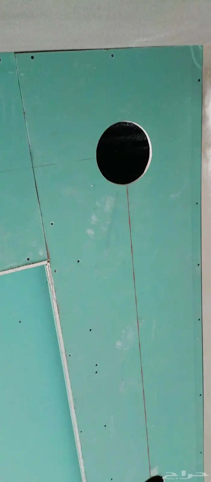 Gypsum board plasterboard sheets and gypsum plaster 7