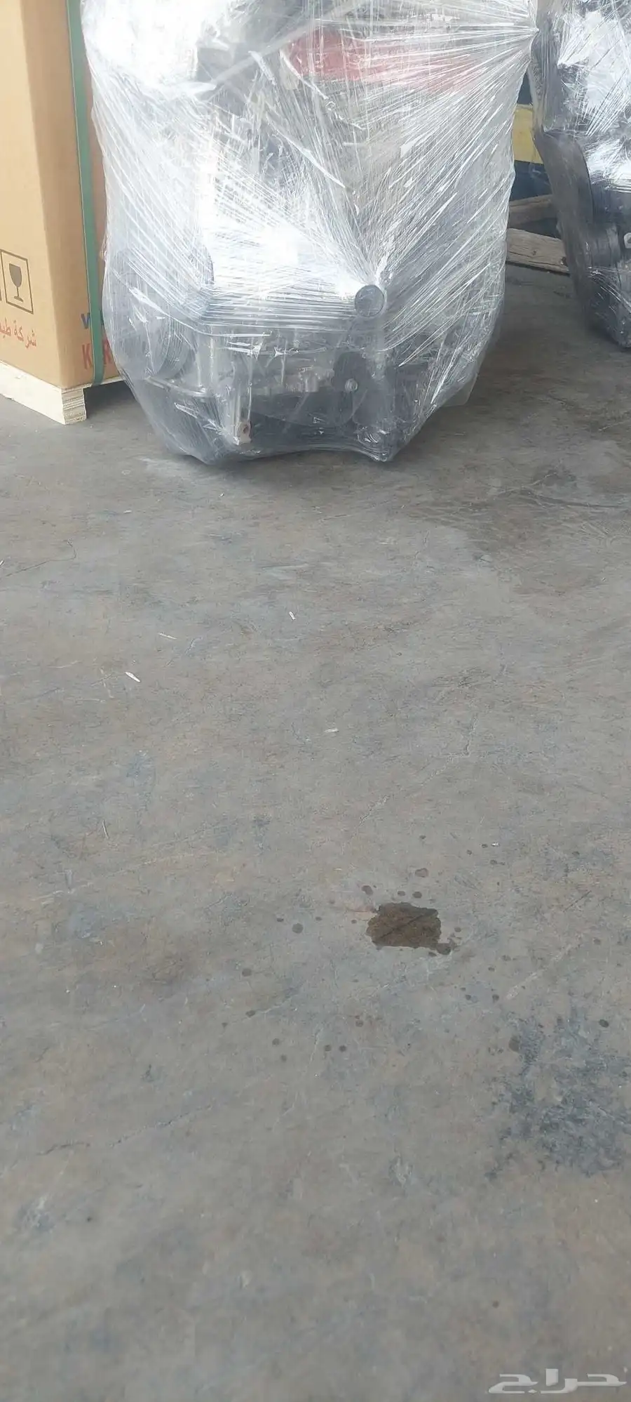Tyota RA 4 0