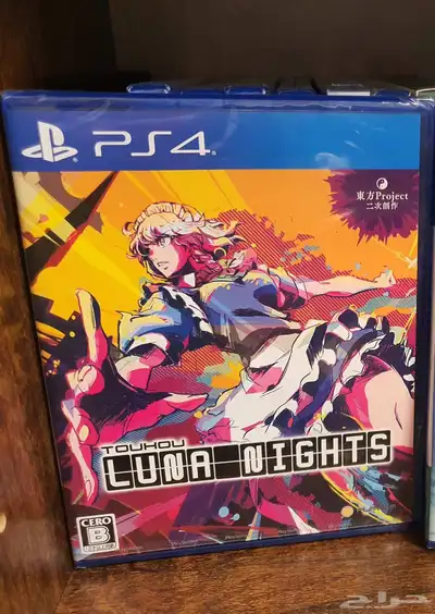 Touhou Luna Nights PS4 Game 0