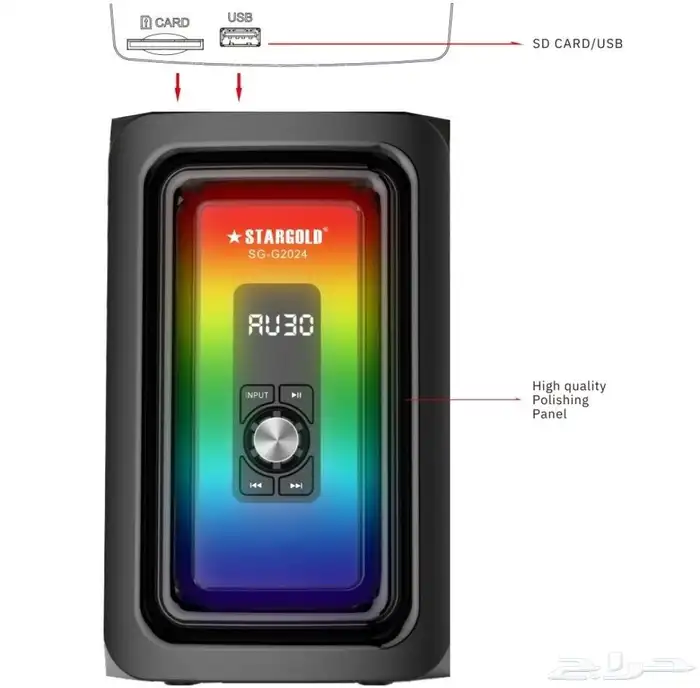 مسرح منزلي حجم كبير 6في1 من ستار جولد 2