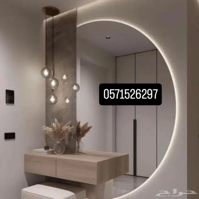 ديكورات منزليه 8