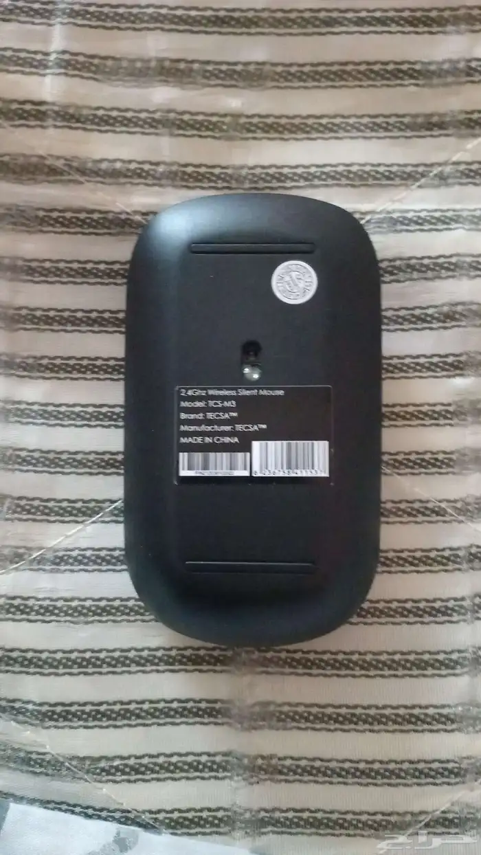 فارة TECSA مسموح التفاوض 1