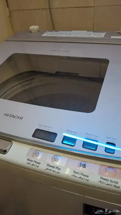 غساله هيتاشي كبيره للبيع 0