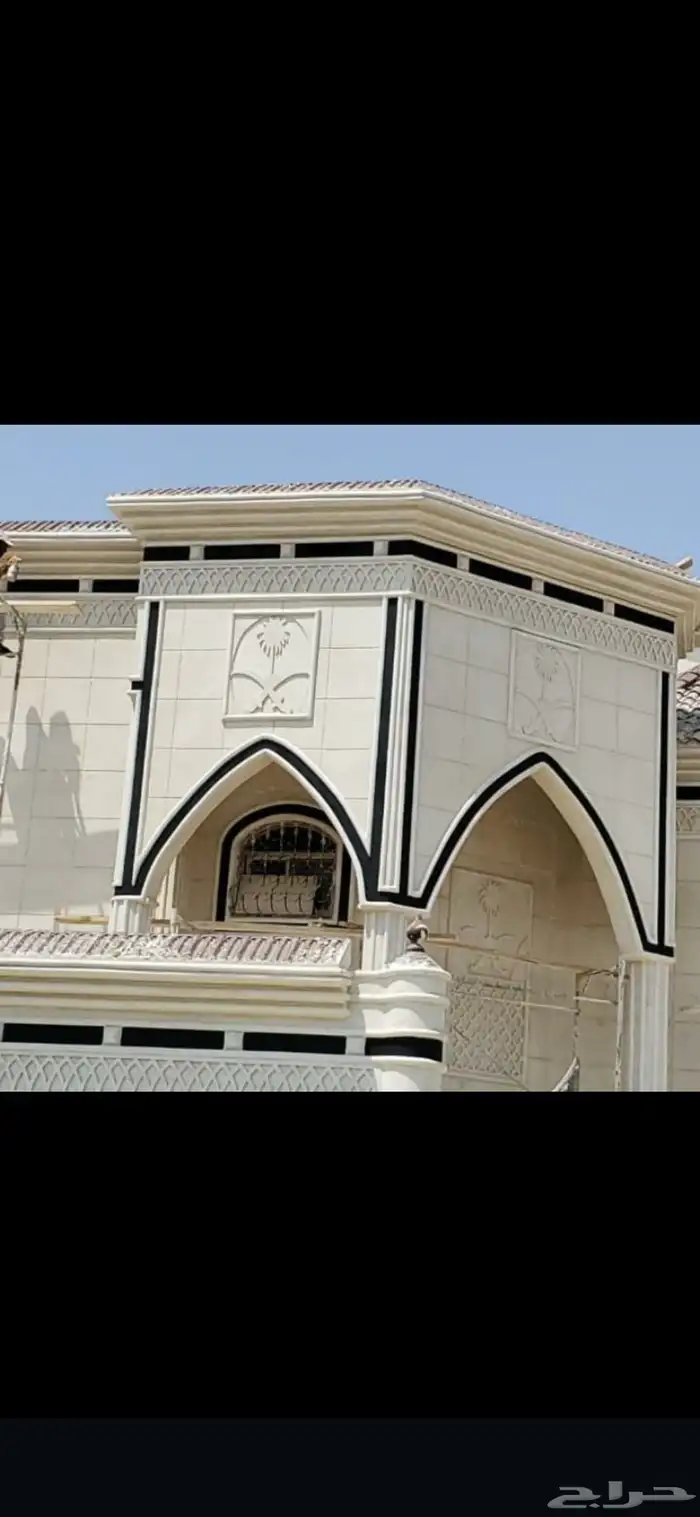 لياسه وديكورات ملونه بديل الحجر الطبيعي 0