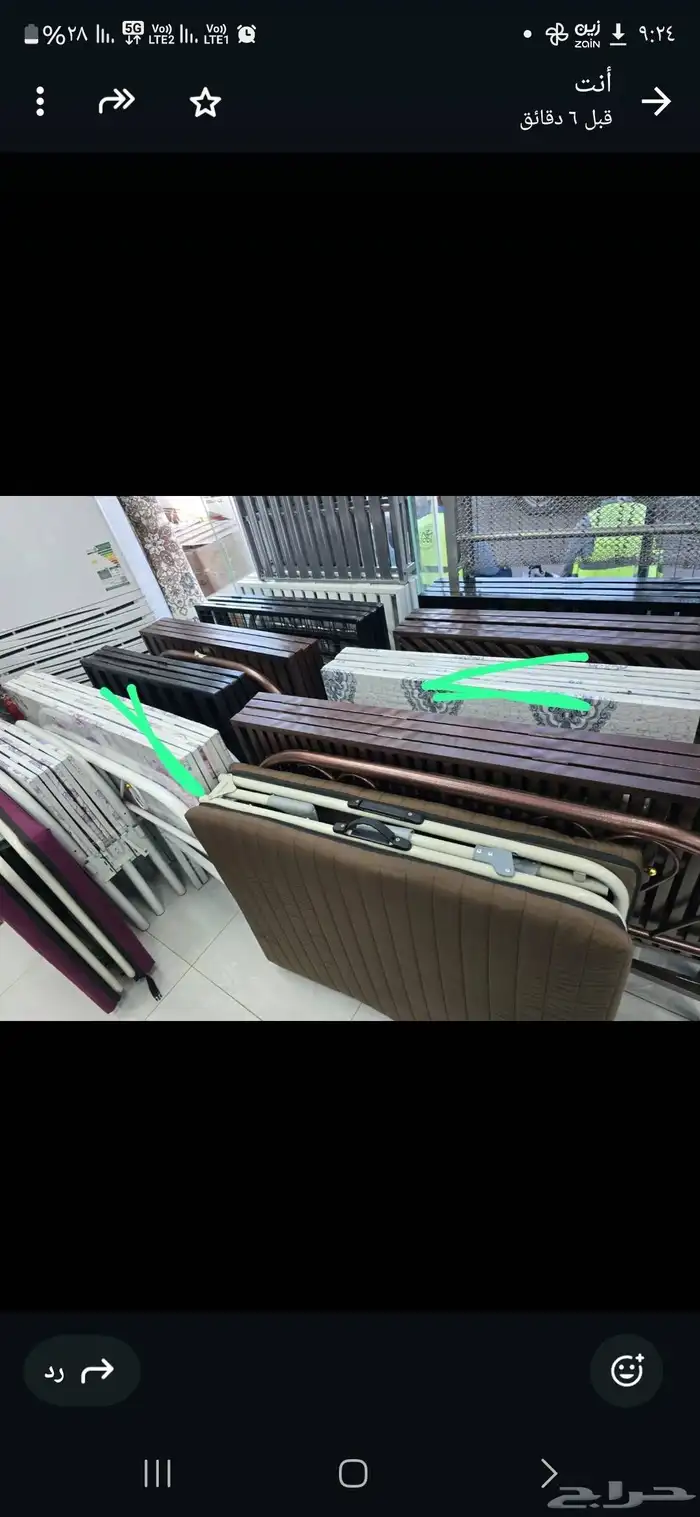 سرير حديد نفر دورين 43