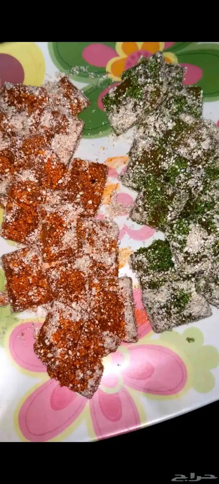 حوامض لذيذة 0