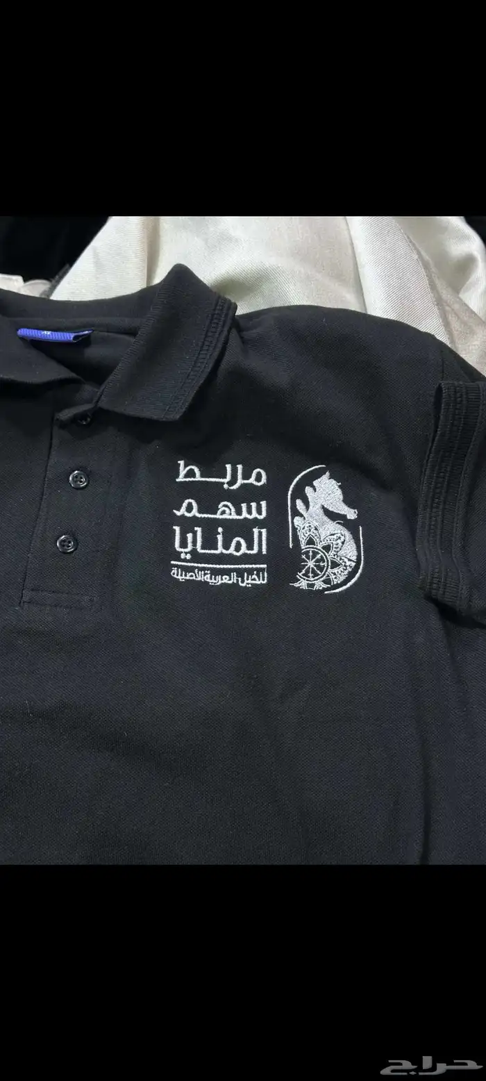 الزي الموحد بجميع انواعه 3