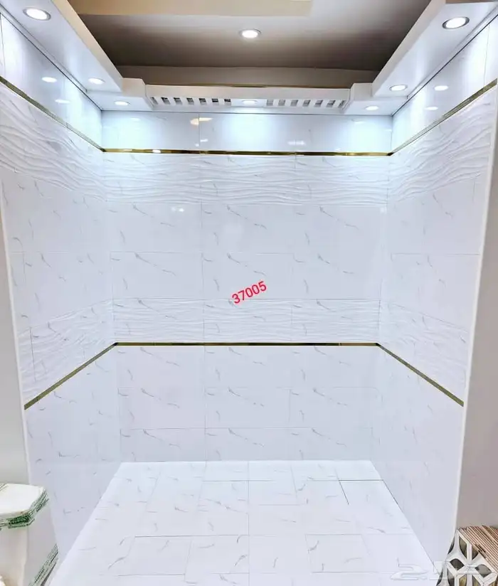 معلم بلاط 2