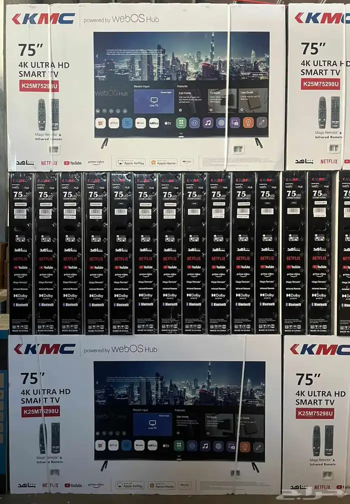 أفضل أجهزة كهربائية بسعر المستودع 7