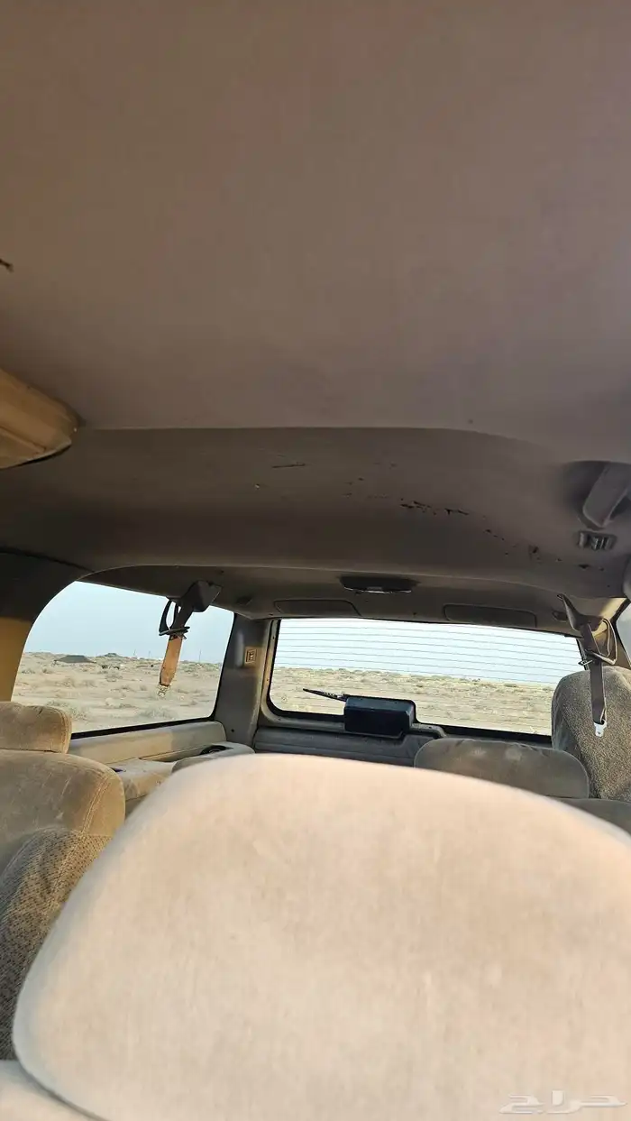صالون شفر 0