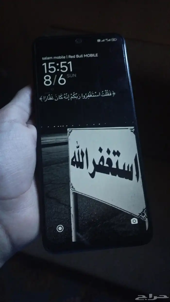 شاومي نوت 12 6