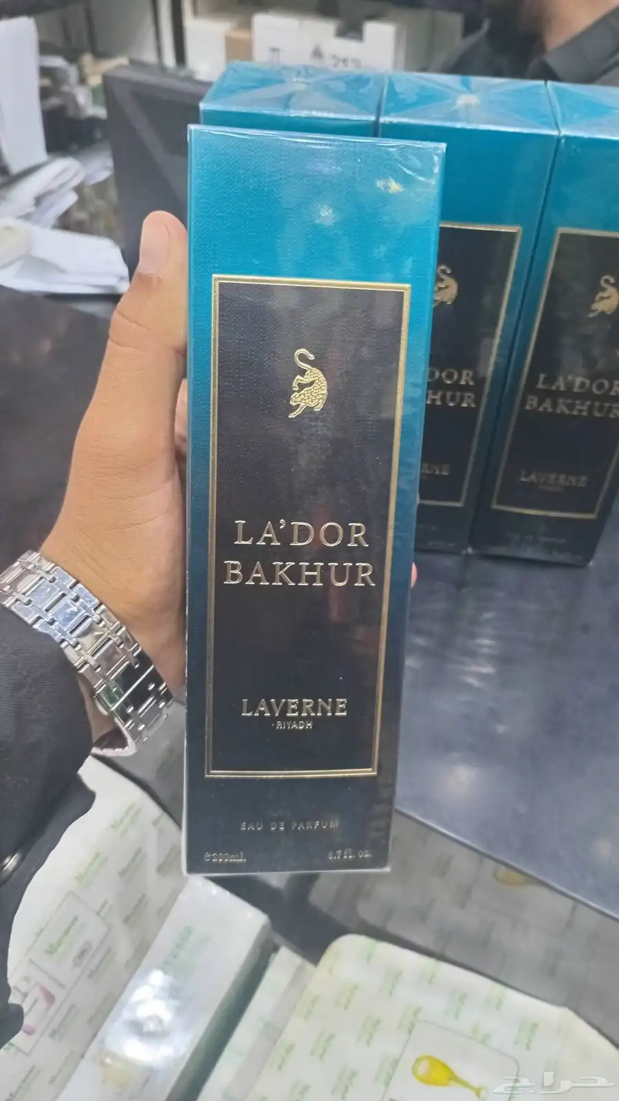 عطر لادور بخور من لافير 200ملي 1