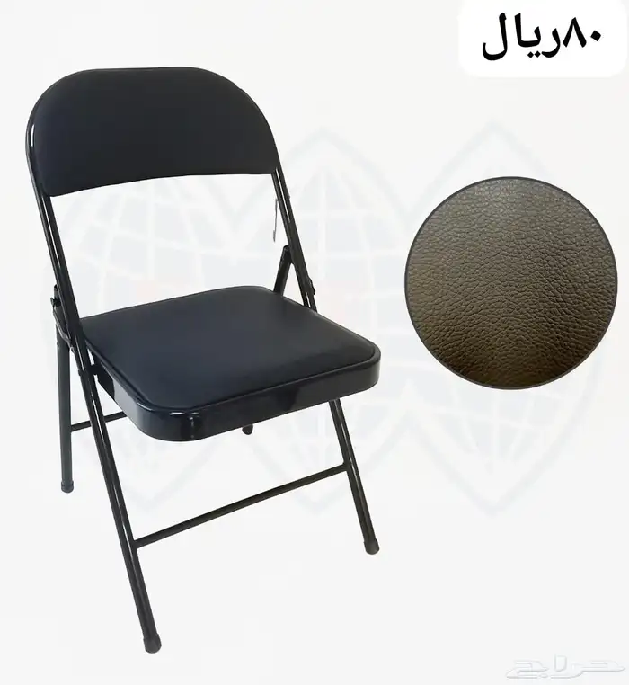 كرسي بار 1