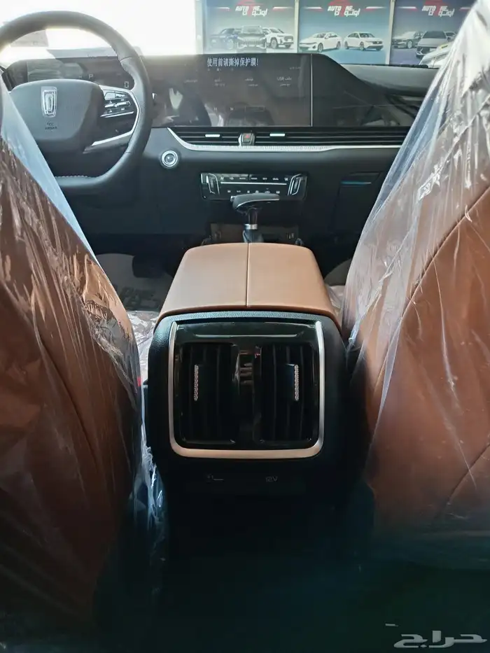 فاو بيستون 2025 5