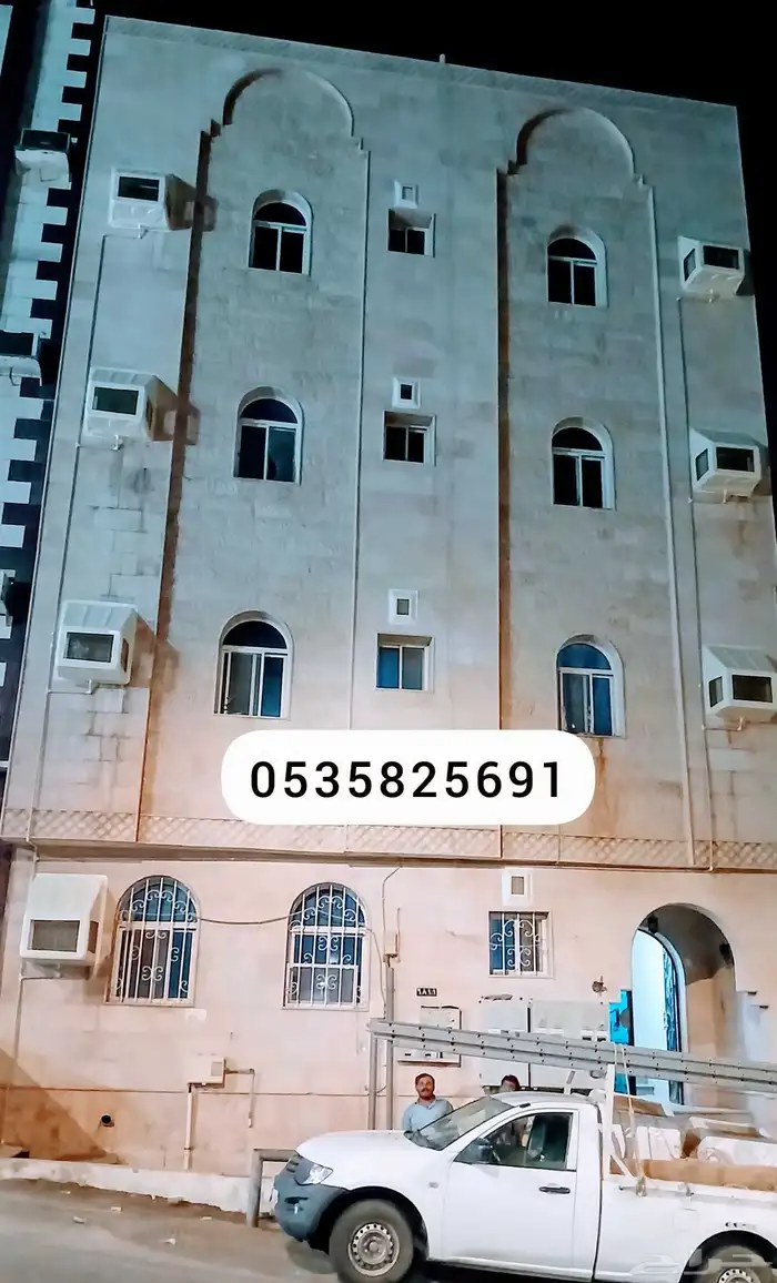 تركيب المكيف غطاء اغطية طارد الطيور. 0