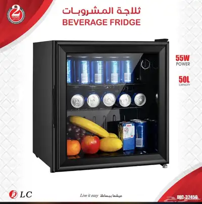 ثلاجة ميني بار 50 لتر 1