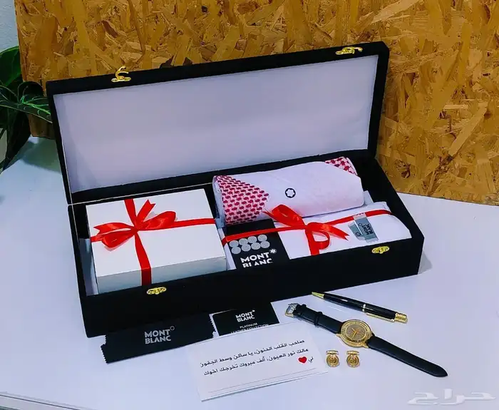 طقم هدايا مونت بلانك 2