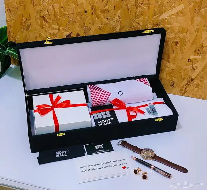 طقم هدايا مونت بلانك 0