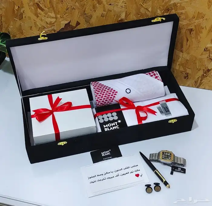 طقم هدايا مونت بلانك 1