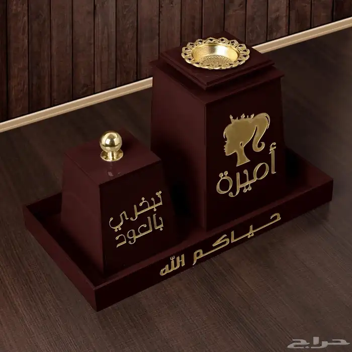 متجر ام جمانة لجميع الهدايا 7