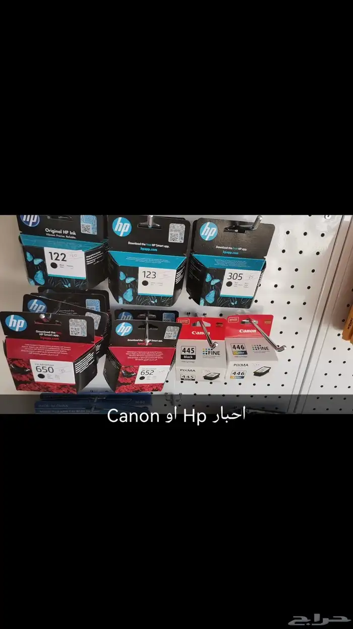 مؤسسة جاسم لصيانه أجهزة كمبيوتر وملحقاته ب اسعار منافسة 4
