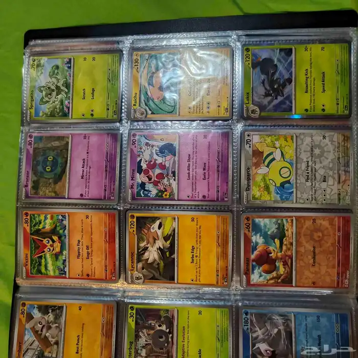 432 بطاقه بوكيمون 432 pokemon cards 22